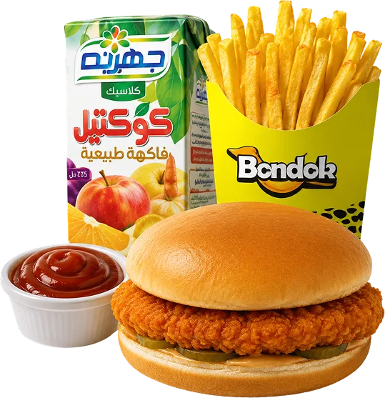 وجبة أطفال تشيكن فيليه